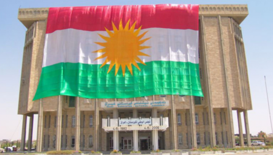 Parlementoya Kurdistanê namzedên bo serokatiyê ragihand