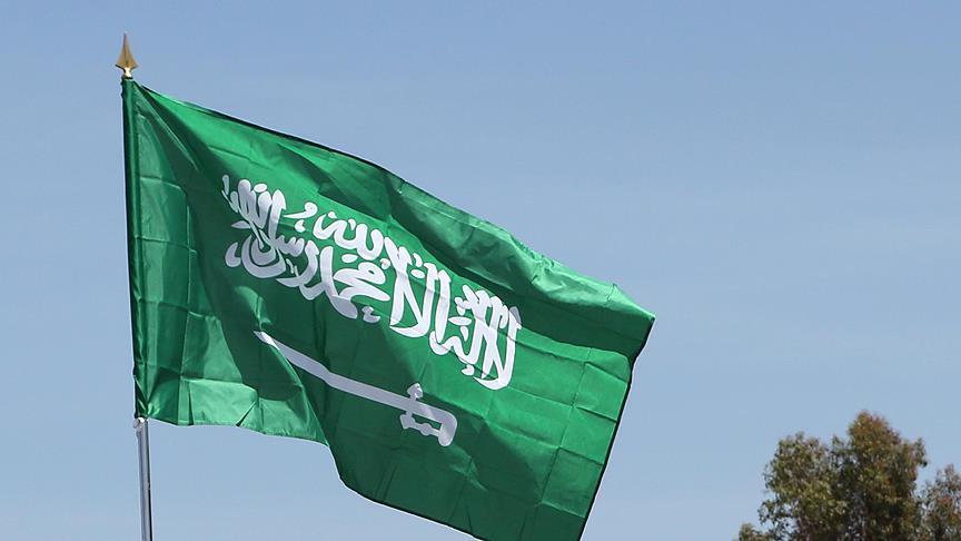 Siûdî name ji NY re sand: Berpirsê êrîsan Îran û …