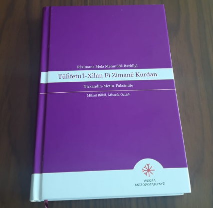 Weqfa Mezopotamyayê Rêzimana Mela Mehmûdê Bazîdî çap kir