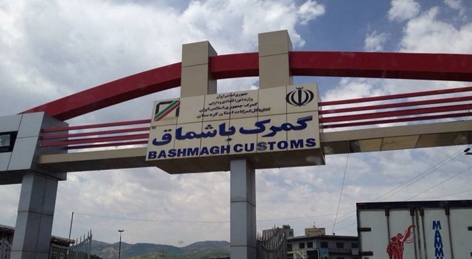 Îran ji bo bazirganiya bi Kurdistanê re gaveke nû diavêje