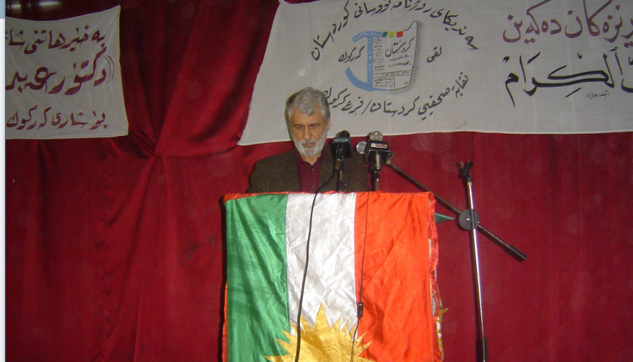 Pesêw Kongreya Navdarên Kurd rexne kir: Rejîma Darvekar a Mollayên Îranê...