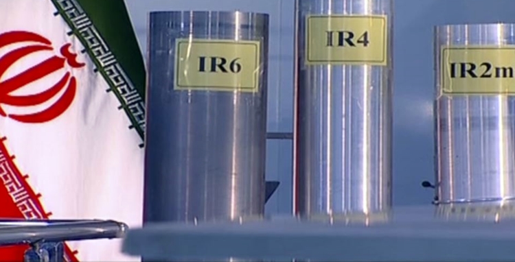 IAEA: Îran ji bo zelalkirina Uranyumê rêbazên nû bikar tîne