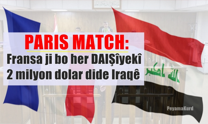 'Fransa û Iraqê ji bo girtiyên DAISê rêkeftineke nehênî çêkirine'