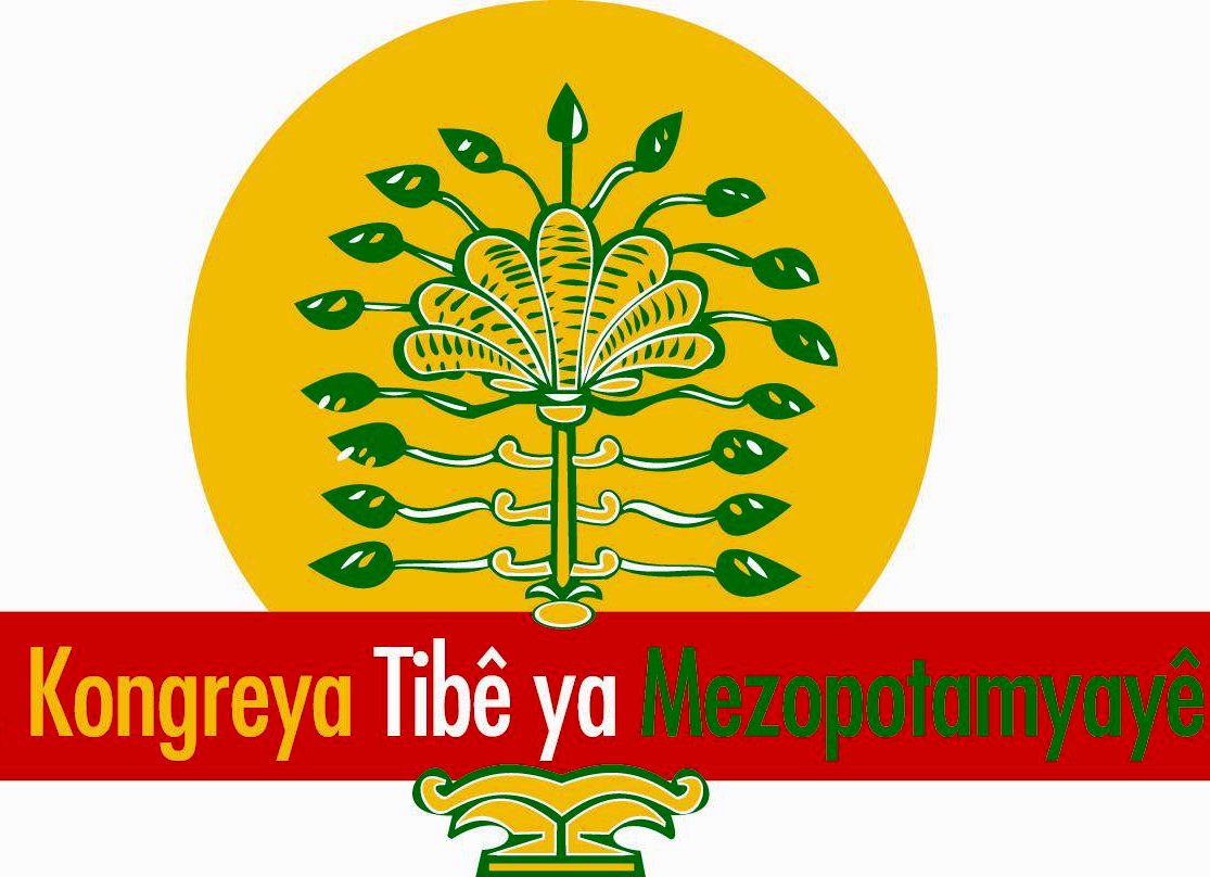 Hestemîn Kongreya Tibê ya Mezopotamyayê li Duhokê tê lidarxistin