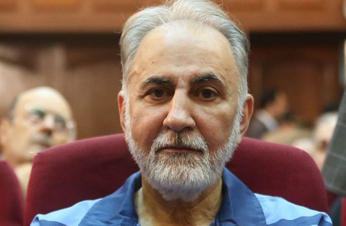 Cezayê îdamê ji bo cîgirê serokomarê Îranê yê berê hat dayîn