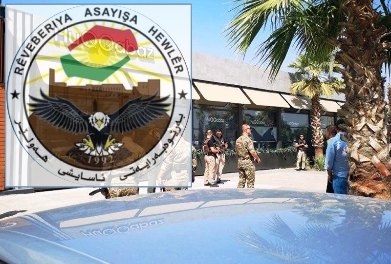 Ji Asayîsa Hewlêrê daxuyaniya êrîsê: Em rê nadin aramî û ewlehî were têkdan