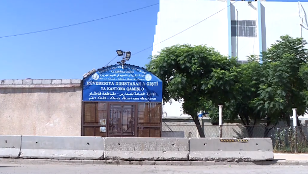 Sala xwendinê li Rojavayê Kurdistanê dest pê kir