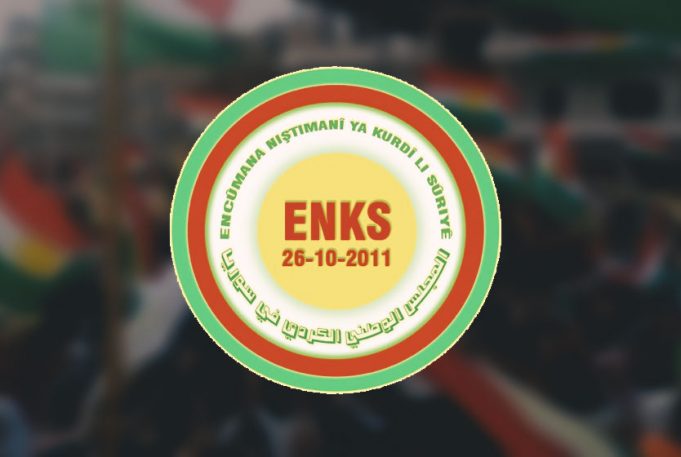 ENKS bi rayedarên Alman re civiya: Herêma Ewle gaveke erênî ye