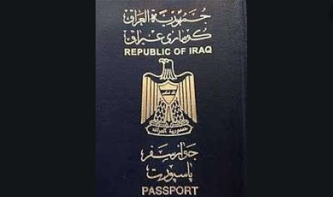 Li 3 bajarên din ê Kurdistanê navendên pasaportê têne vekirin
