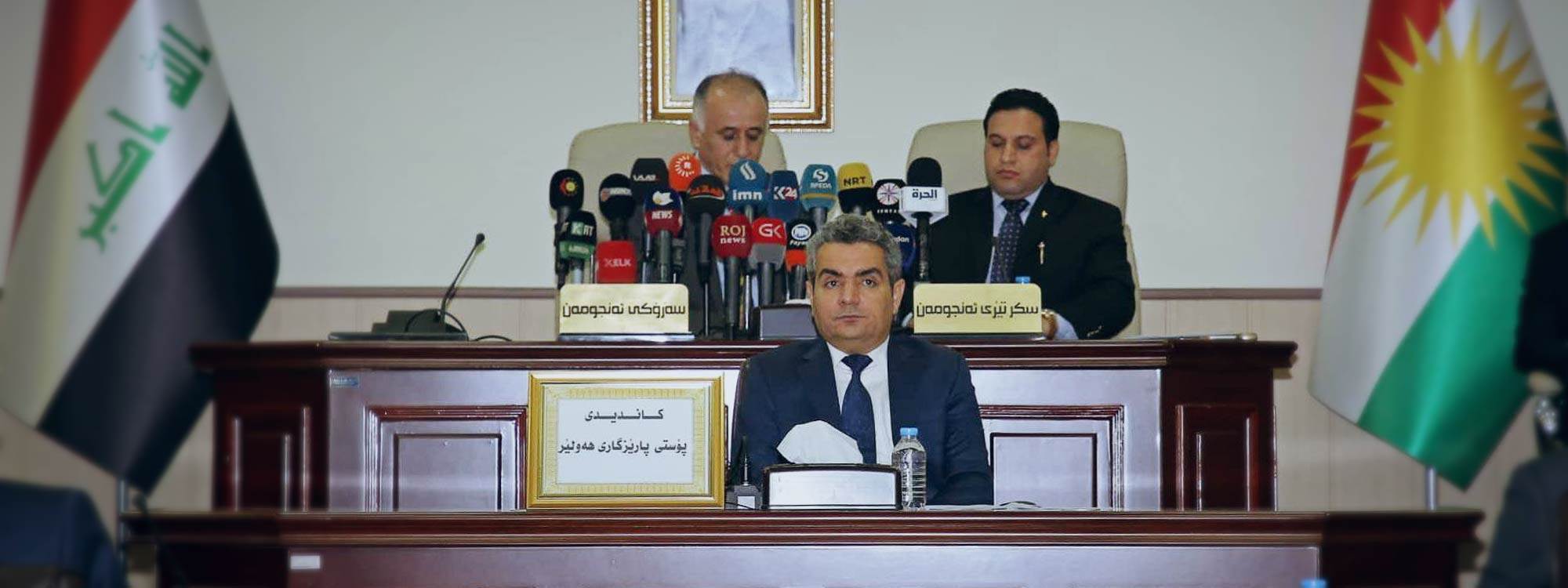 Ferset Sofî wek Parêzgarê Hewlêrê sonda yasayî xwar