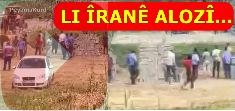 Li Îranê gel bi ser baregeha leskerî de girt: 2 kustî, 4 birîndar