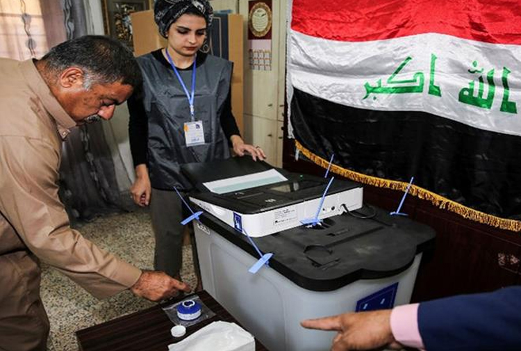 Iraq | Dema tomarkirina navan bo hilbijartinên parêzgehan eskere bû