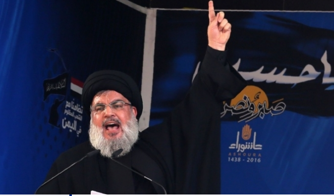 Hizbullah li dijî Amerîka û Îsraîlê serekî mezin radigihîne