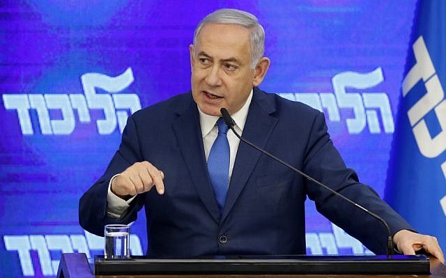 Netanyahû bo êrîsên Hizbullahê: Îsraîl ji her senaryoyê re amade ye