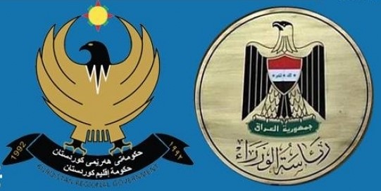 Kürdistan-Irak, 2020 Bütçe görüsmeleri basladi