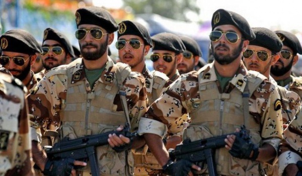 ABD’den Devrim Muhafizlarina yönelik ödül açiklamasi