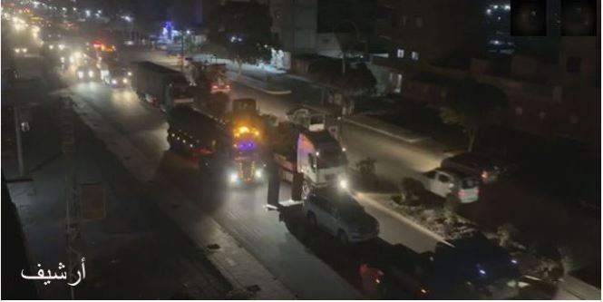 ABD’den Kürt güçlere yeni teçhizatlar: Onlarca araç Rojava’ya girdi