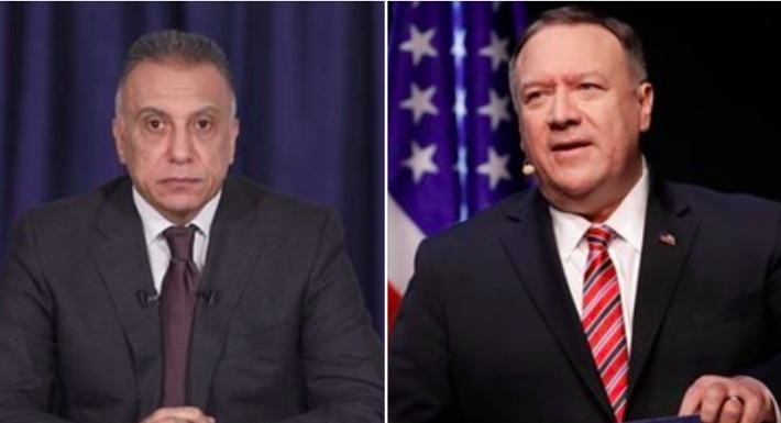 Pompeo ve Irak Basbakani stratejik müzakereyi görüstü