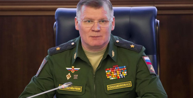 Rûsya: Me li herêma Dniproyê, cebilxane û balafira Ukraynayê ji nav bir