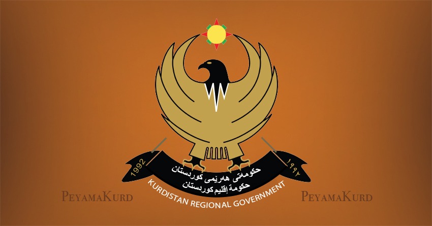 Kürdistan Içisleri Bakanligi kararini açiklayacak