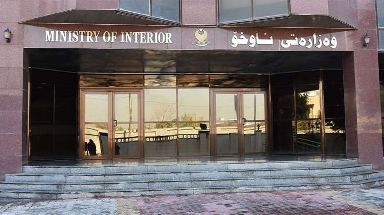 Kürdistan: KYB, ISID konusunda hükümeti bilgilendirmedi