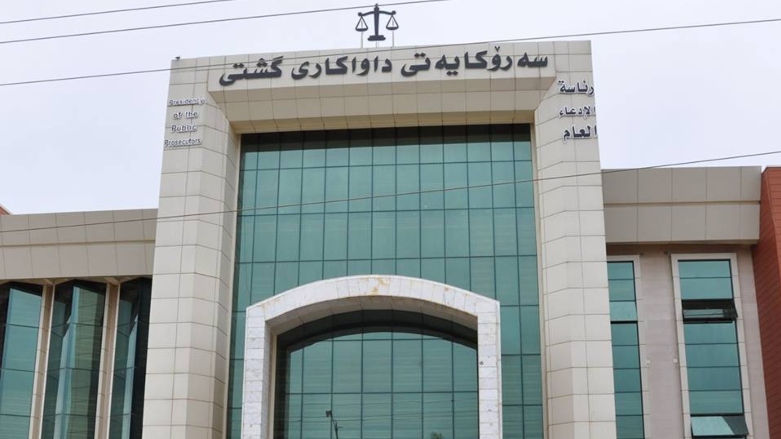 Kürdistan Bassavciligi: Kürt ailenin öldürülmesi bir terör suçudur!