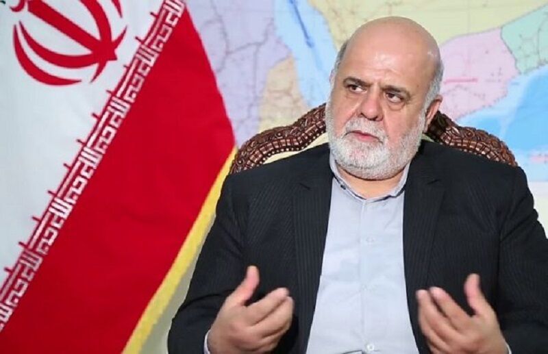 Iran’dan ABD’ye Irak tepkisi: Savas alanina çevirdi