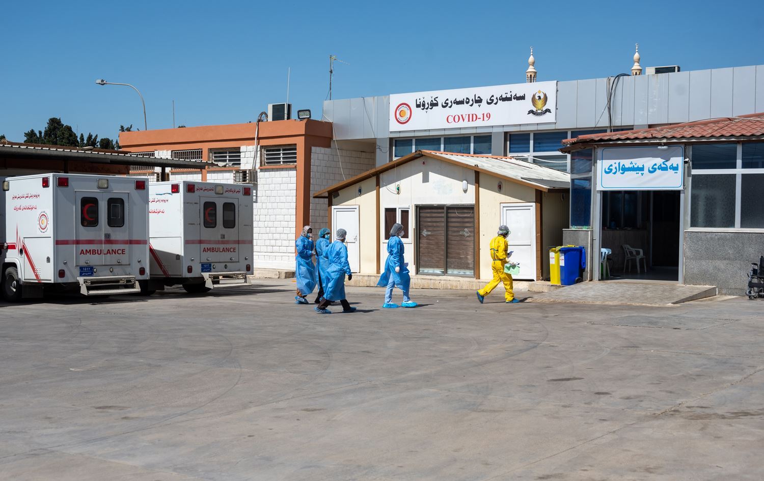 Kürdistan | Erbil, Süleymaniye ve Duhok'ta vaka artisi