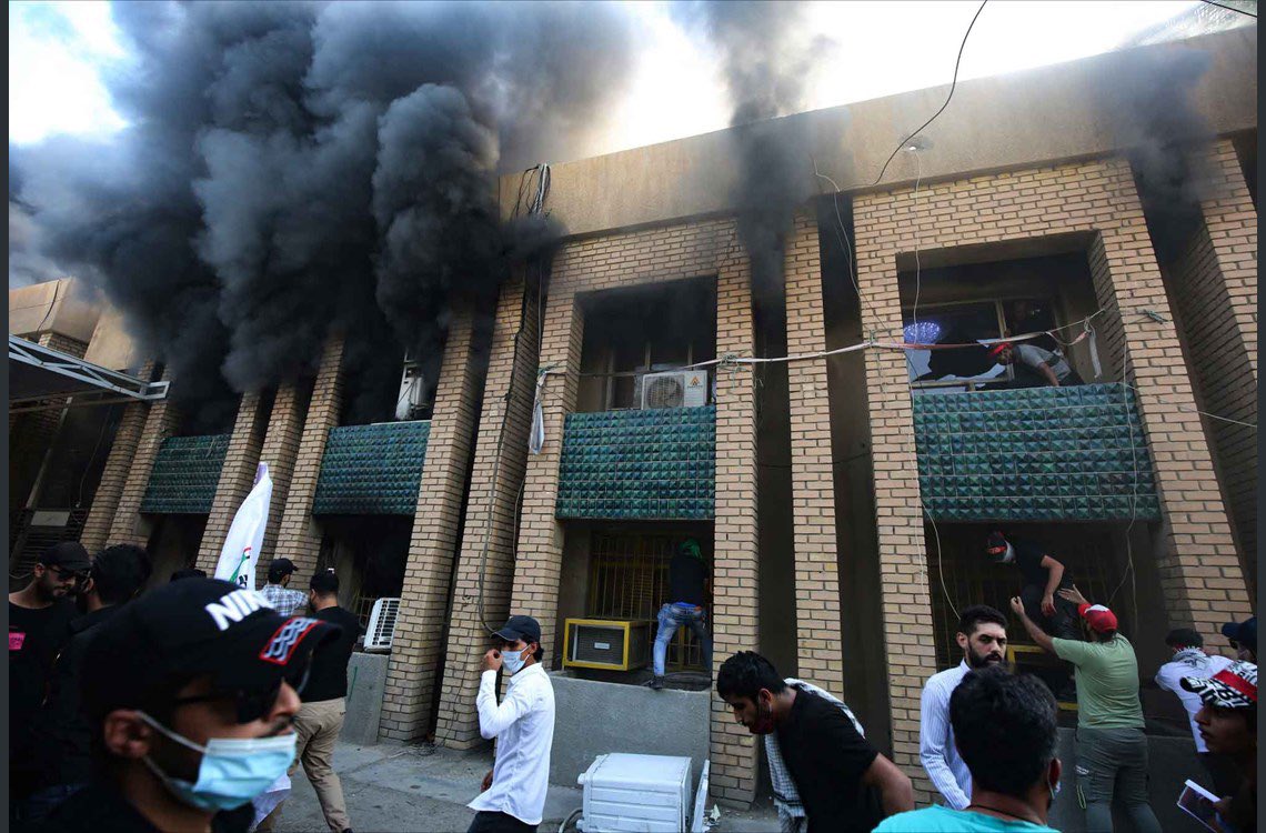 Ingiltere’den KDP’ye yapilan saldiriya kinama!