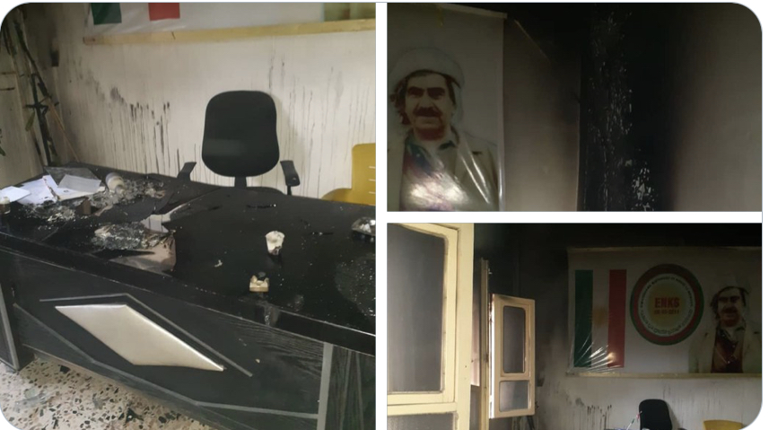 ENKS’nin Amudê ofisi atese verildi!