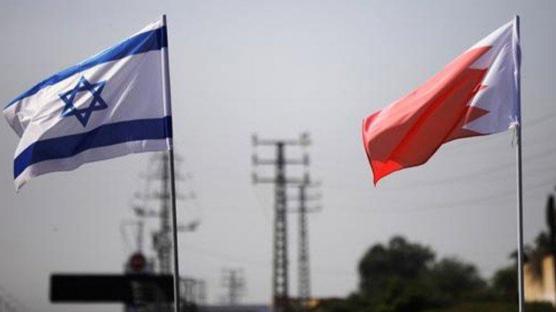 Bahreyn: Iran'a karsi Israil'in yanindayiz...