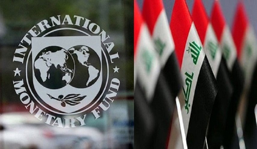 Irak hükümeti IMF'den 6 milyar dolar kredi talebinde bulundu