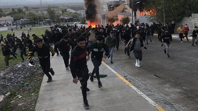 Kürdistan'da 7 partiden ortak açiklama: Gösterilere katilmayin!