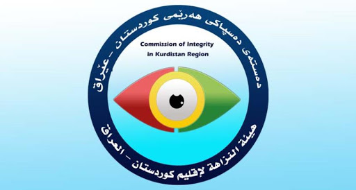 Kürdistan’da yolsuzlukla mücadele için özel bir mahkeme kuruluyor!