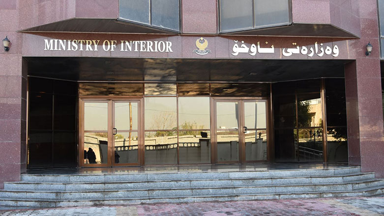 PKK medyasinin iddialarina Içisleri Bakanligi'ndan yalanlama