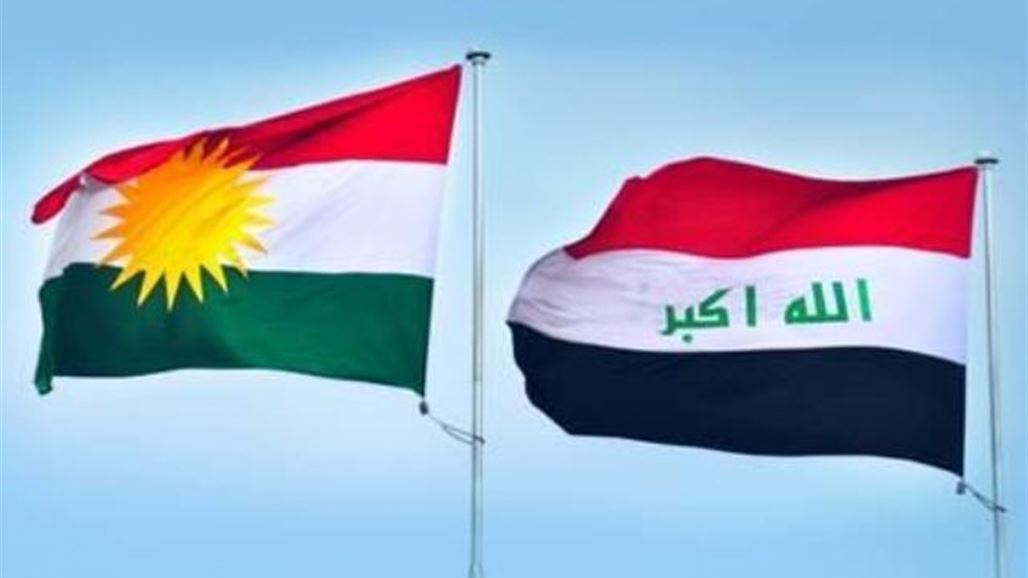 Irak ve Kürdistan'dan ortak Erbil açiklamasi!