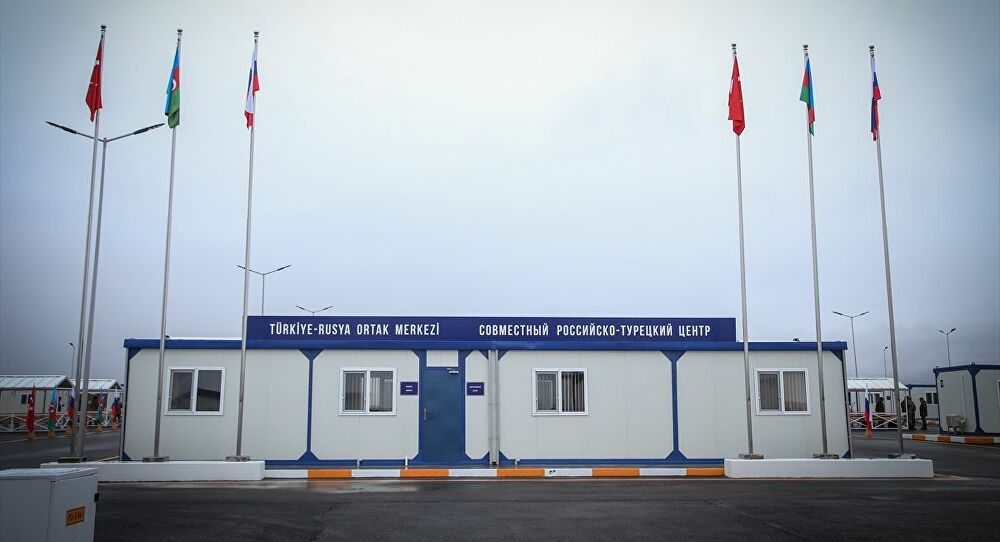 Rusya - Türkiye Ortak Merkezi faaliyete geçti