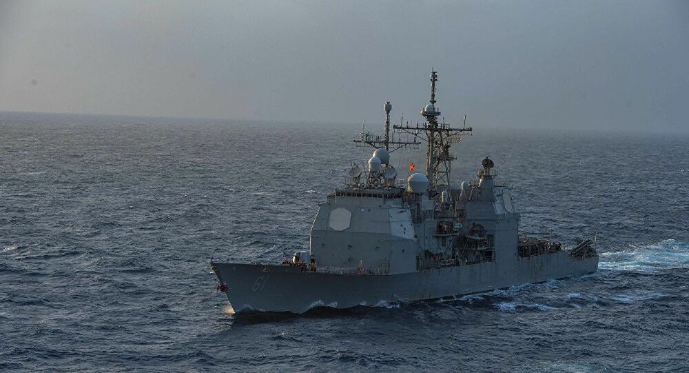 Rusya, ABD'nin Karadeniz'deki savas gemisini takibe aldi