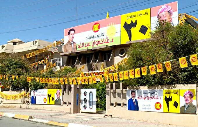 KDP’den Kerkük’te artan gerilime iliskin açiklama!