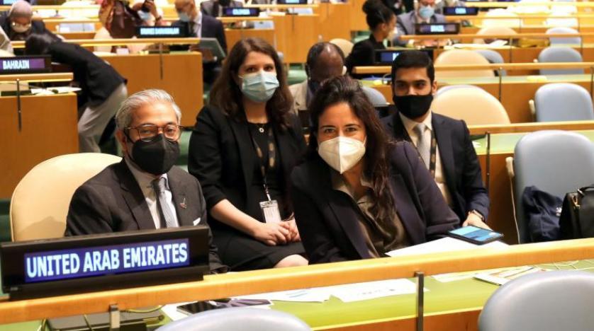 Birlesik Arap Emirlikleri, BM Insan Haklari Konseyi üyesi oldu