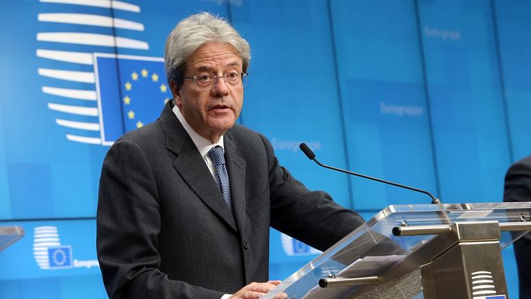 AB kanadindan 'Afganlar için insani koridor' açiklamasi