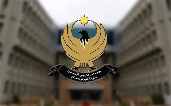 Kürdistan Hükümeti'nden Iran'a yalanlama: "Israil üssü yok"