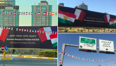 Kürdistan ile Fransa arasindaki ekonomik iliskilerde dikkat çekici ilerleme!