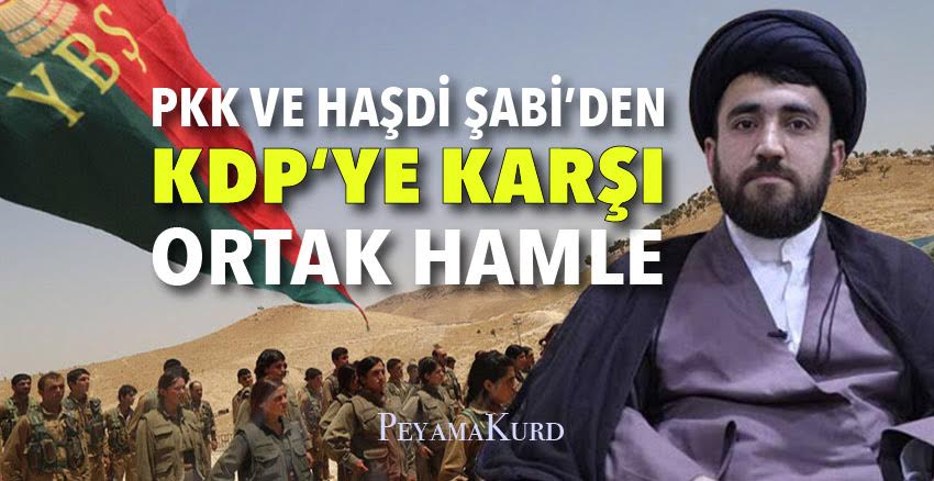 Sengalin gerçek halki ne anlasmadan sikayetçi ne de KDP'den