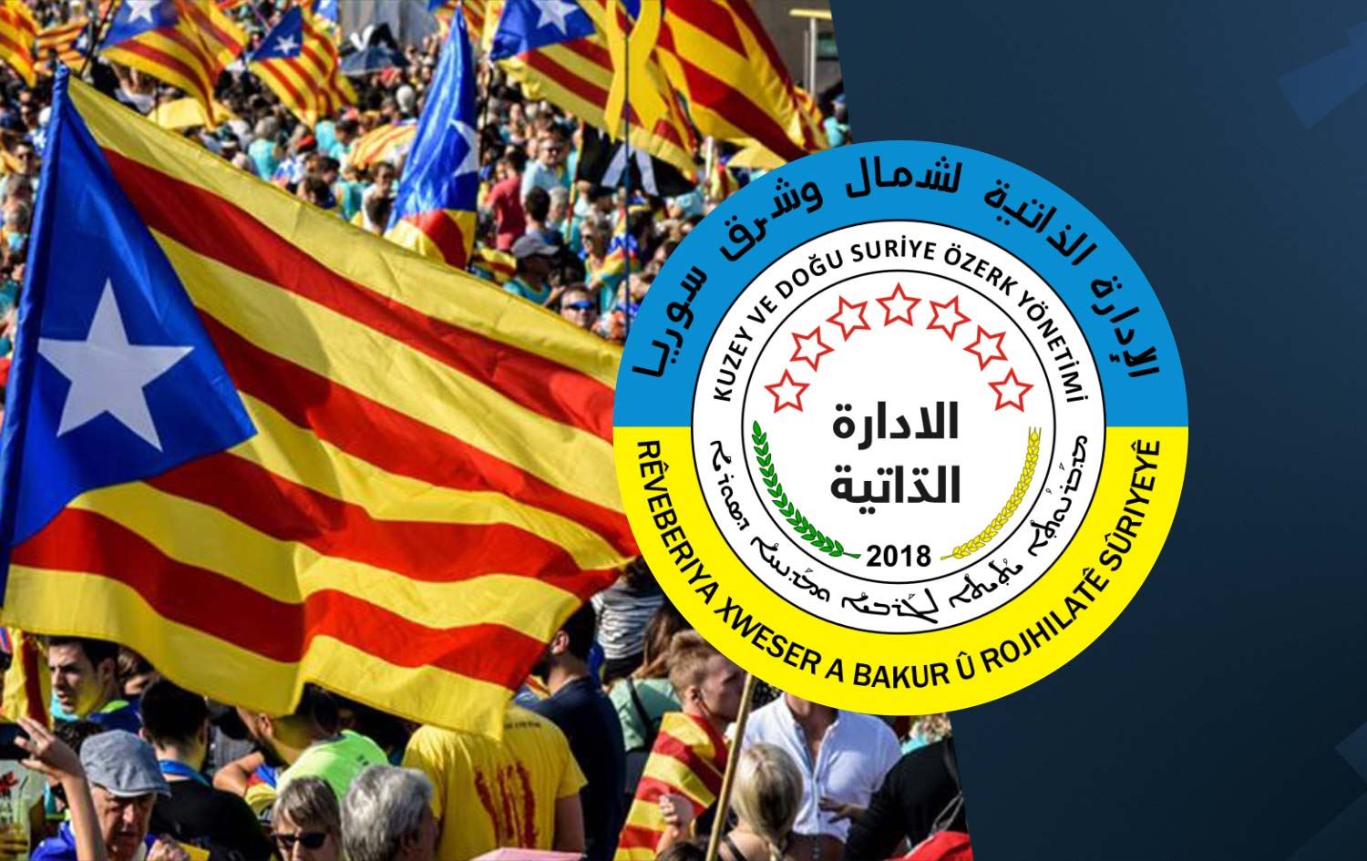 Rojava’dan Katalonya’nin “Özerk Yönetimi tanima” karari hakkinda açiklama!