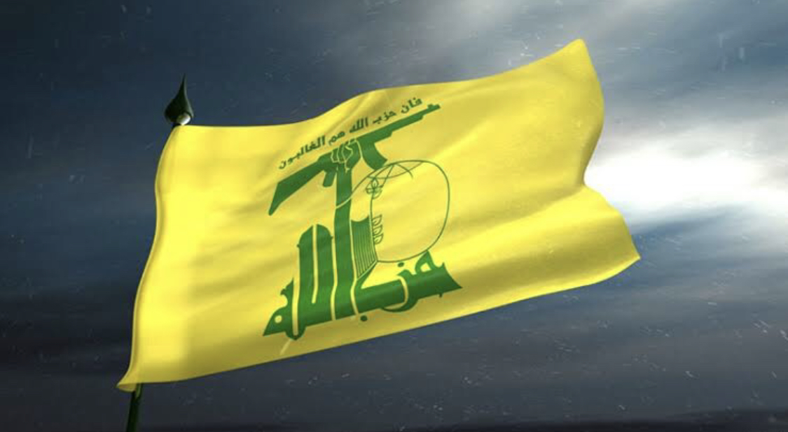 Irak Hizbullahi yeni hükümeti boykot etme karari aldi!