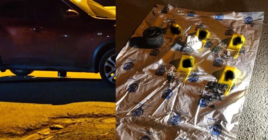 Erdogan'in mitinginde alarm: Bomba düzenegi bulundu!