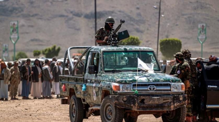 Arap Koalisyonu, 264 Iran milisini etkisiz hale getirdi