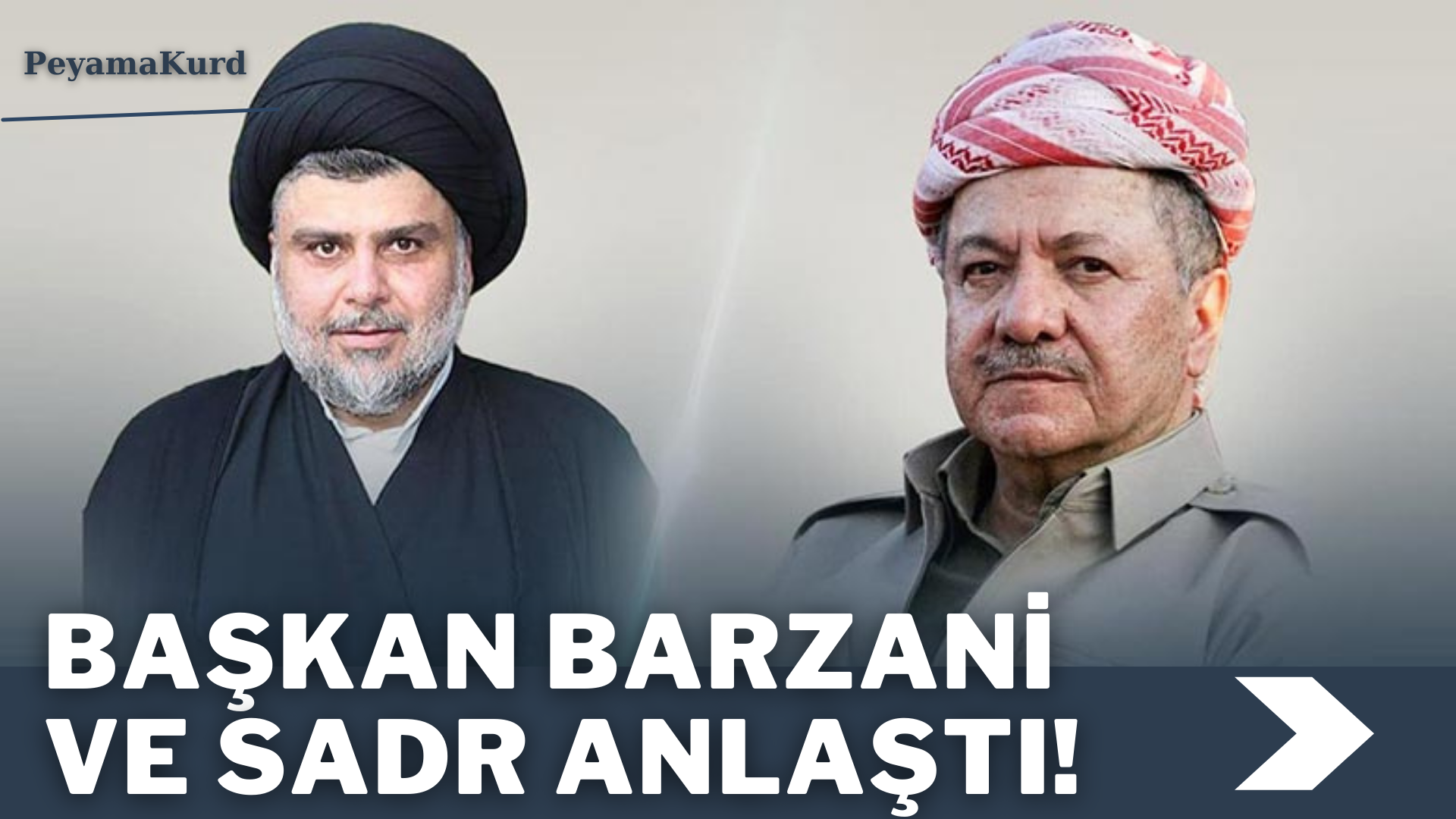 Komisyon kurulacak, ‘o iddia da’ arastirilacak!