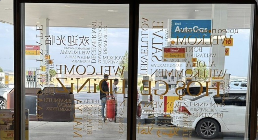 Petrol devi Shell Kürtçe’ye yer vermedi! Boykot çagrisi!